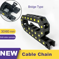 30x75 plastic cable drag chains 30 wire carrier with end connectors bridge towline transmission 3075 for machine tools
