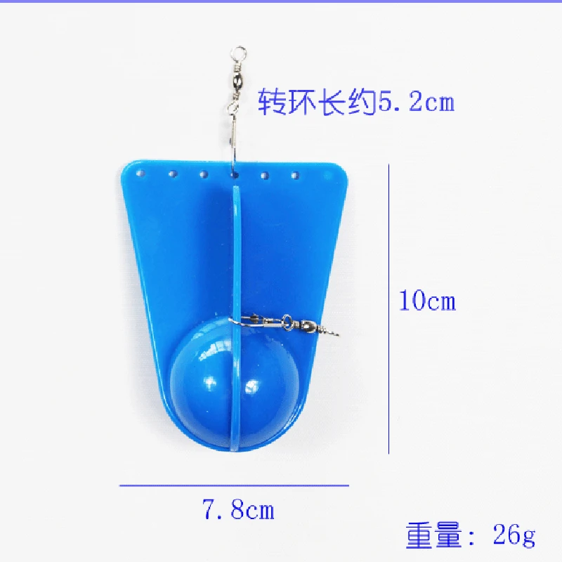 Пластиковая подводная доска для рыбалки Регулируемый Вес глубокая