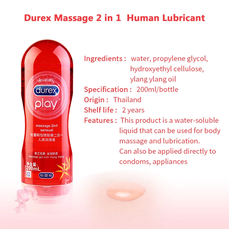 Durex 200 мл лубрикант массаж 2 в 1 чувственная гладкая на водной основе иланг