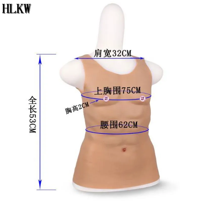 Реалистичные фальшивые мускулы высшего класса для взрослых реалистичный