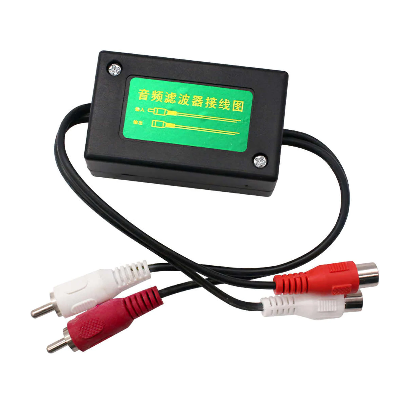 

Durable Car Auto Noise Filter Home Stereos Mini Ground Loop Isolator Noise Reduction Filter Car Audio Accessories for Vehicle