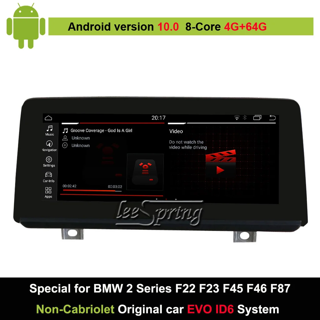 8 Android 10 0 Автомобильный мультимедийный плеер для BMW 2 серии некабриолета F22 F23 F45 F46