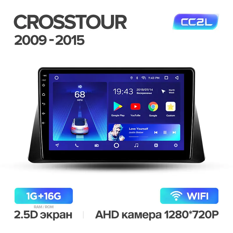 TEYES CC2 Штатная магнитола для Хонда Кросстур 1 Honda Crosstour 1 TF 2009 2010 2011 2013 Android 8.1, до 8-ЯДЕР, до 4+ 64ГБ 32EQ+ DSP 2DIN автомагнитола 2 DIN DVD GPS мультимедиа автомобиля головное устройство - Цвет: Crosstour CC2L 16G