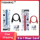 1510 шт. TISHRIC VER 008S 3 в 1 PCIE Райзер карта PCI Райзер PCIE x16 видеокарта Удлинительный кабель адаптер PCI Express для майнинга