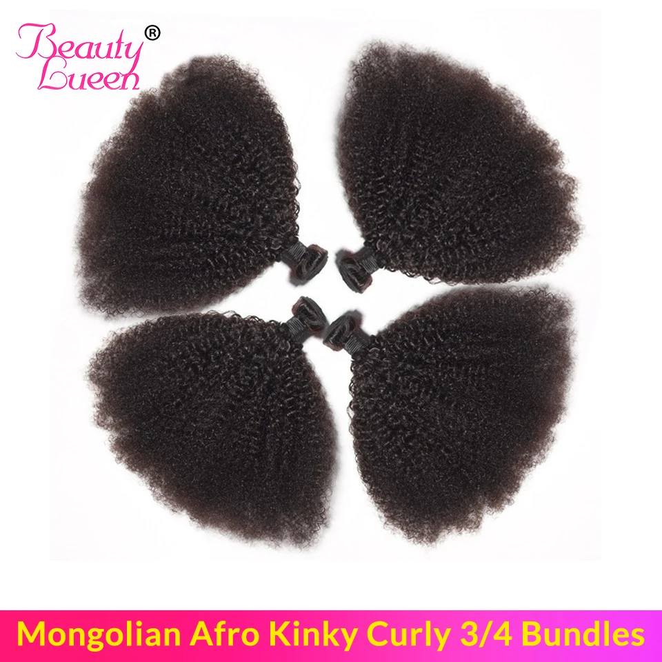 Короткие прямые монгольские афро кудрявые вьющиеся волосы пряди 3/4 накладные Remy