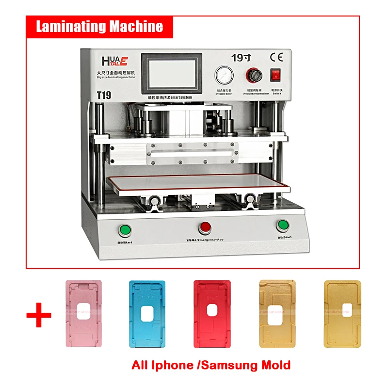 

HUATALE T19 профессиональный большой размер OCA вакуумный ламинатор 17 дюймов для ремонта ЖК-экрана с формой