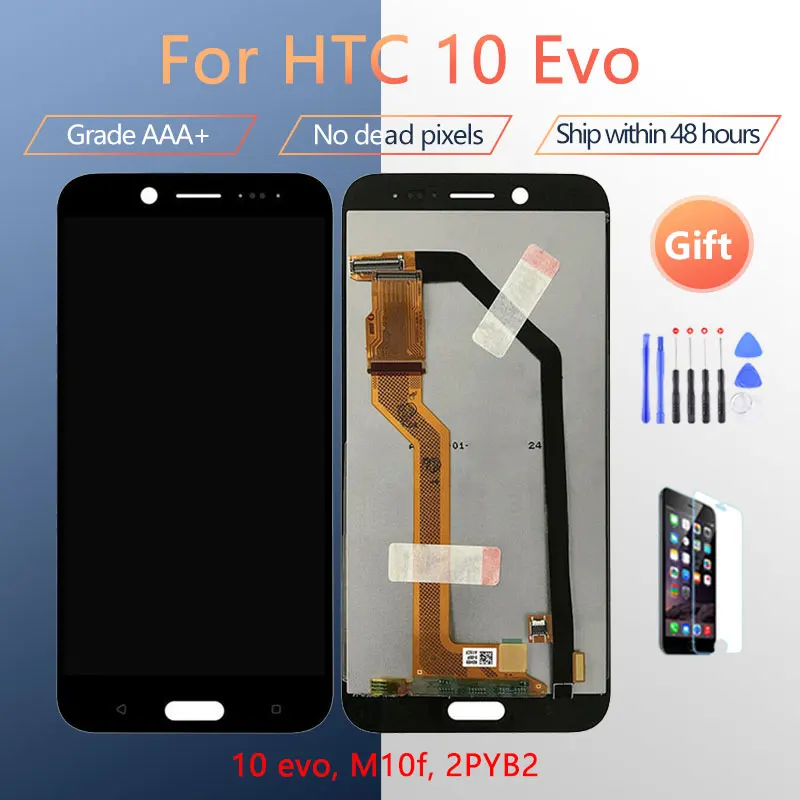 Для HTC 10 evo ЖК-экран в сборе Сенсорное стекло M10f 2PYB2 5 дюймов ЖК-дисплей