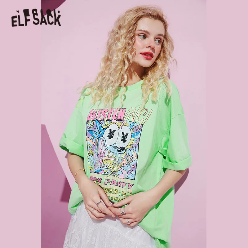 Женская футболка с коротким рукавом ELFSACK белая повседневная трикотажная принтом