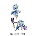 Термонаклейки с цветком лилии, 26,3x16,2 см