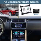 Климатическая Панель AC AC панель для Land Range Rover драйвера Vogue SVA LWB L405 2013-2017 контроль кондиционирования воздуха сенсорный ЖК-экран