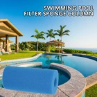 Губчатая колонка, фильтр для бассейна, многоразовый фильтр для бассейна, поролоновая губка, аксессуары для бассейна, губчатый картридж, подходит