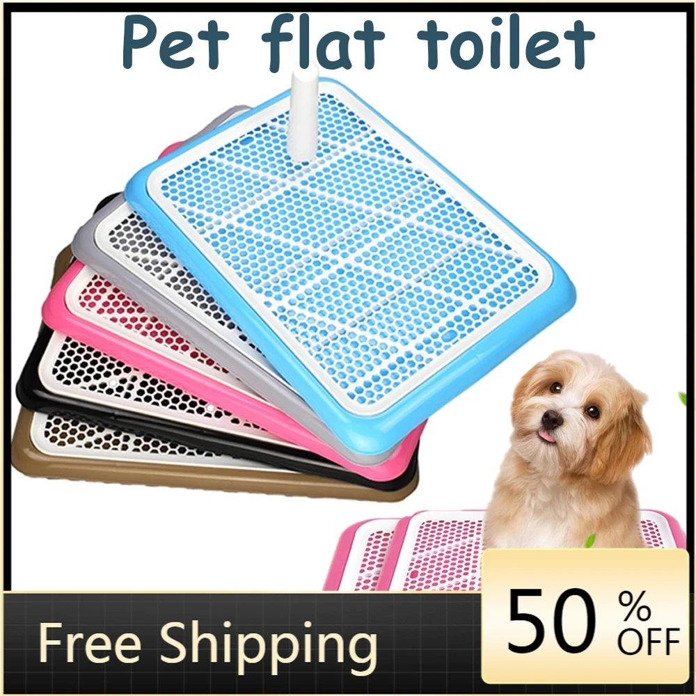 Pet Dog Cat Training Toilet Tray Mat Indoor Lattice Puppy Potty Bedpan Pee Pad Dog Accessories For Small Dogs Cats Pet Products