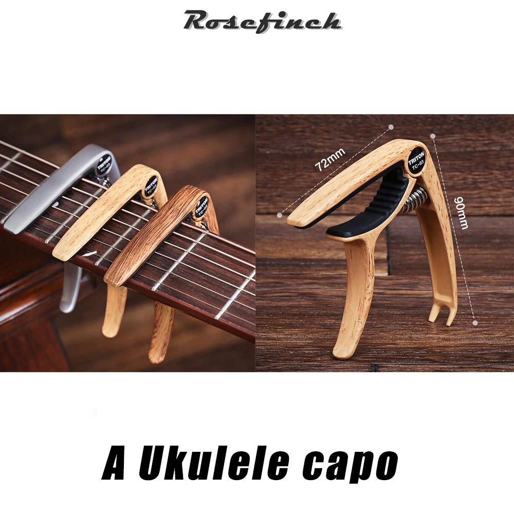 Мини Гавайский гитарный тюнер UKE UK2335B черный укулеле для концертов