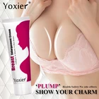 Крем Yoxier для увеличения груди, эластичный уход за грудью укрепляющая подтяжка, быстрый крем для роста, большой для бюста, груди крем