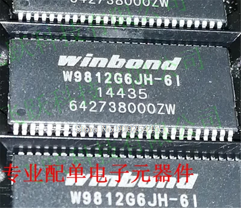 

10PCS/LOT W9812G6JH-6I W9812G6JH-6 W9812G6JH-75