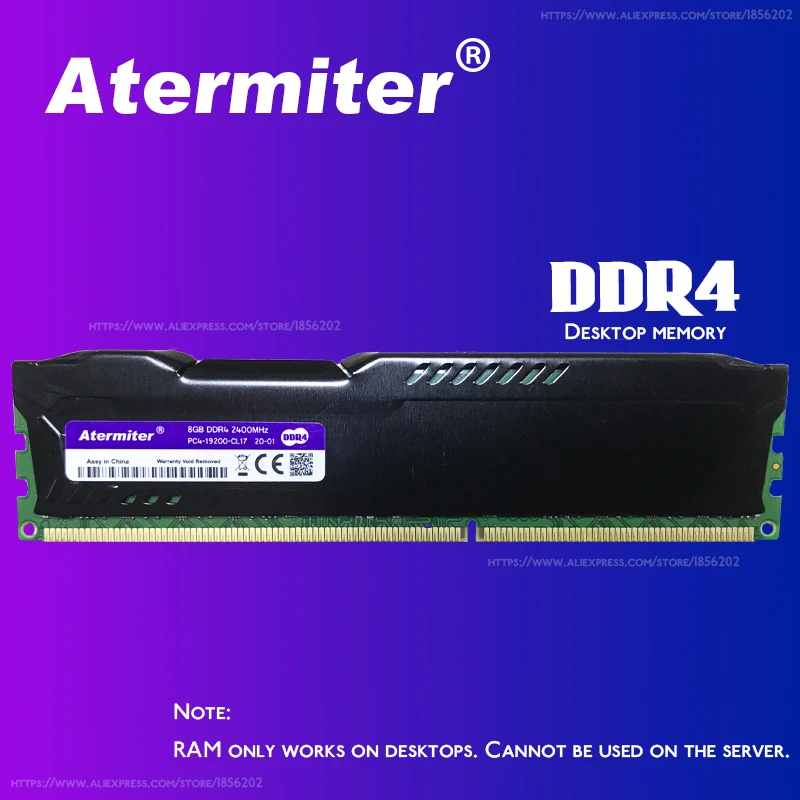 Оперативная память atermite ddr4 PC4 4 ГБ 8 16 2133 МГц 2400 2666 3000 В настольный dimm высокая
