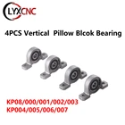 Вертикальный винтовой шарикоподшипник KP08, KP000, KP001, KP002, из цинкового сплава, диаметр 8-35 мм, 4 шт.