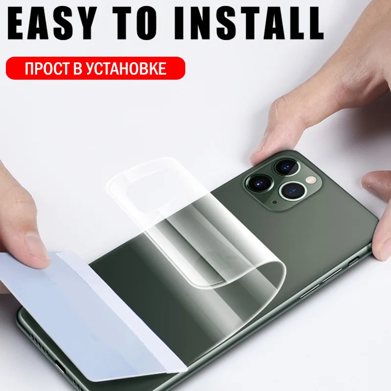 

500D Soft Back Hydrogel Film For iPhone 12 11 Pro Max 12 Mini Screen Protector For 7 8 6s Plus X XR XS Max Full Cover Not Glass