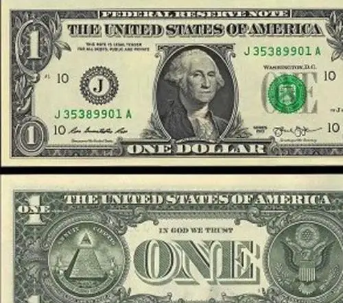 

Стоимость доставки