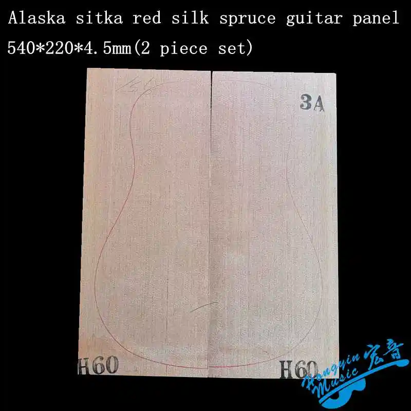 

1 комплект AAAlaska sitka еловые панели из красного шелка кровяной шелк специальная текстурная панель гитарный материал