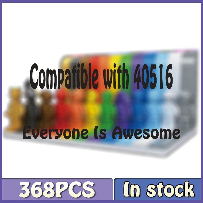 Конструктор Мини-фигурки все потрясающие однотонный Радужный пазл для мальчиков