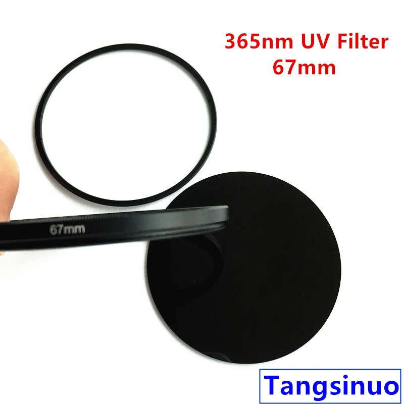 

Фильтр для камеры M67 ZWB2 365nm UV Pass стеклянный объектив UG1 U-360