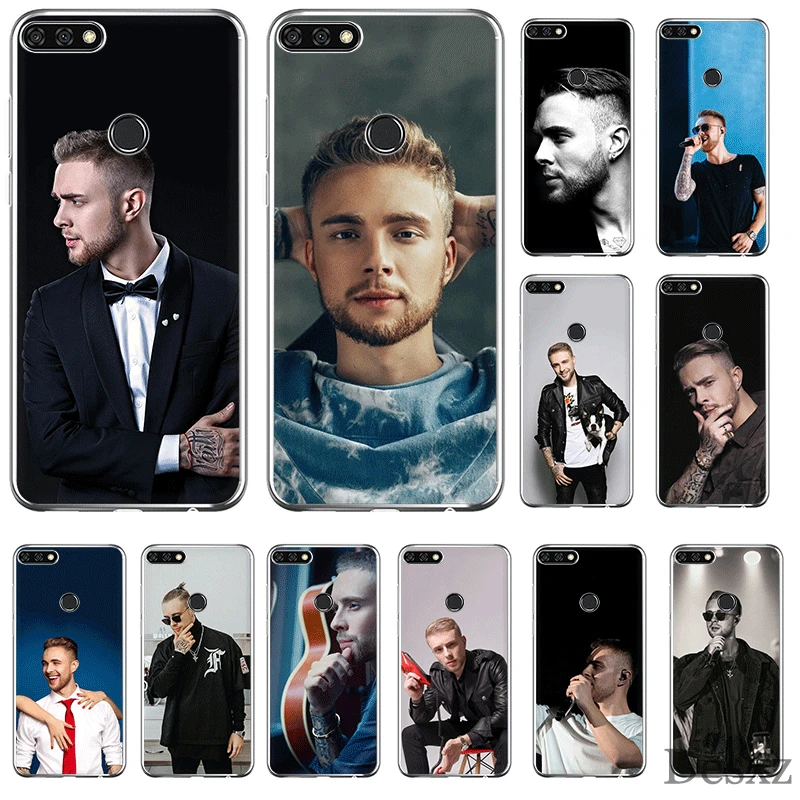 Чехол для телефона Huawei Honor 6A 6C 7A 8 8X 9 9X 10 View 20 Lite Pro Play Hard Cover Egor Kreed|Чехлы-накладки| |