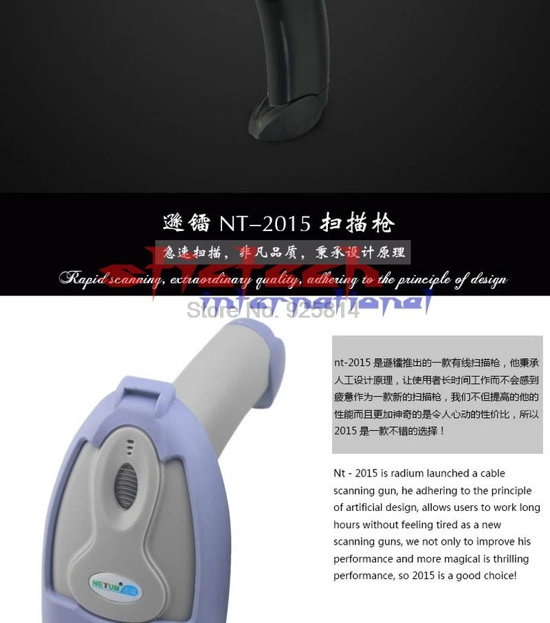 Dhl ИЛИ ems 100 шт. POS сканер штрих кода считыватель usb лазерный для почтовых служб