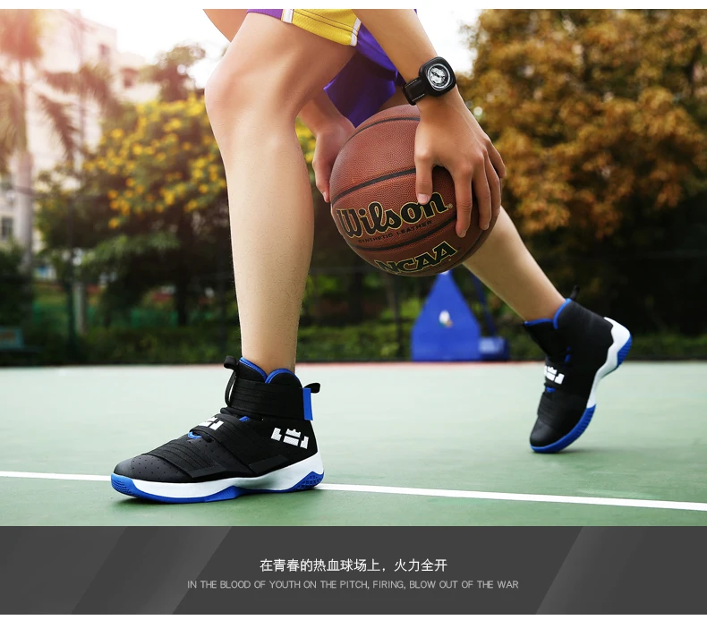 Newst Lebron 15 обувь с высоким берцем althetic Basket кроссовки дышащие kyrie 4 унисекс звезды кроссовки Jordan баскетбольная