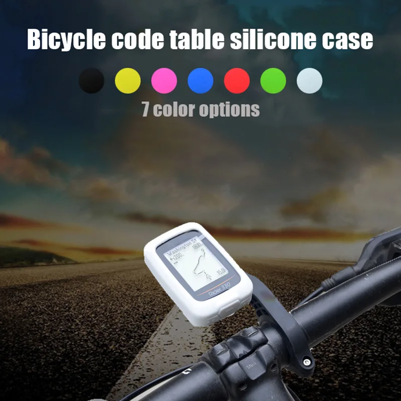 Силиконовый кожаный чехол защитный для Wahoo Element Bolt gps велосипедного компьютера с