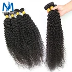 Волшебные волнистые кудрявые человеческие волосы в комплекте, бразильские человеческие волосы для чернокожих женщин, человеческие волосы для наращивания