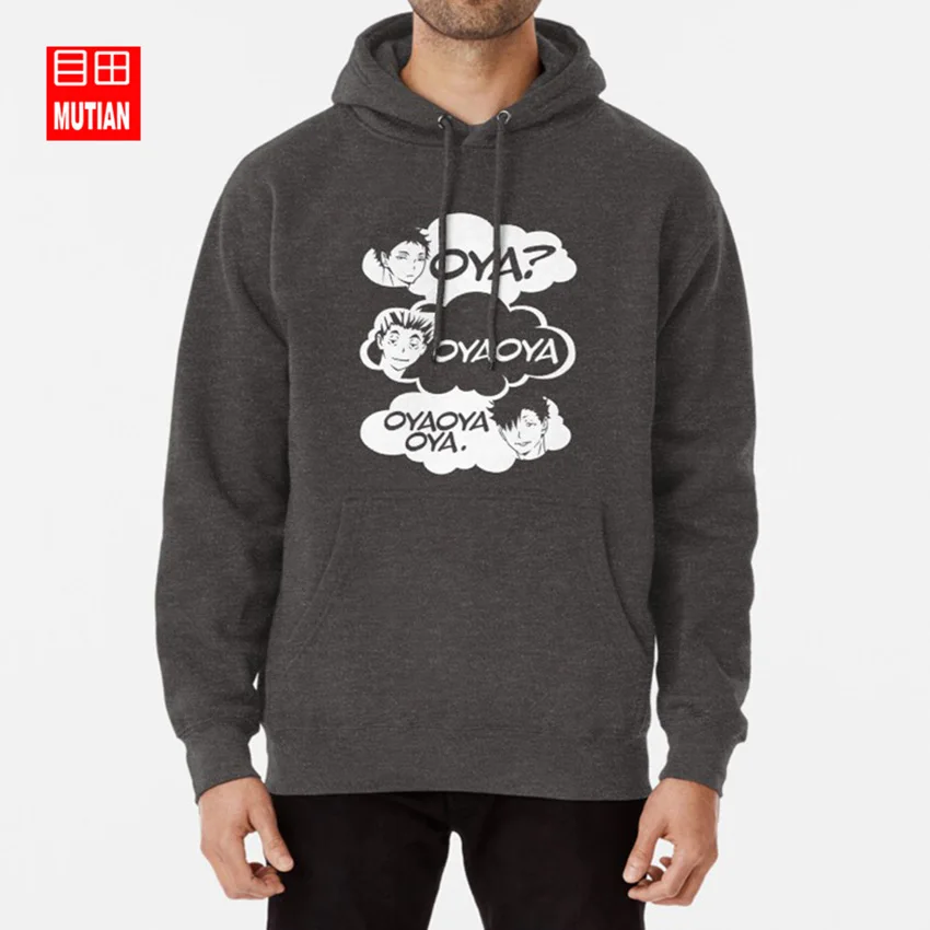 darkgrey-hoodie ОЯ? ОЯ! Толстовки с капюшоном haikyuu аниме bokuto kuroo nekoma fukurodani oya akahi футболки tteesclothes - Цвет: darkgrey-hoodie