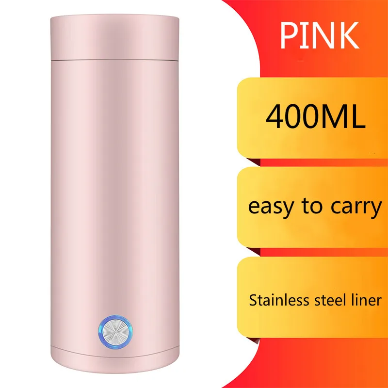 

220V 110V Travel electric kettle portable kettle heating water cup insulation integrated small mini dormitory students