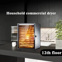 food dehydration dryer 12 layer fruit dryer commercial stainless steel food dryer dried vegetables and pet snacks