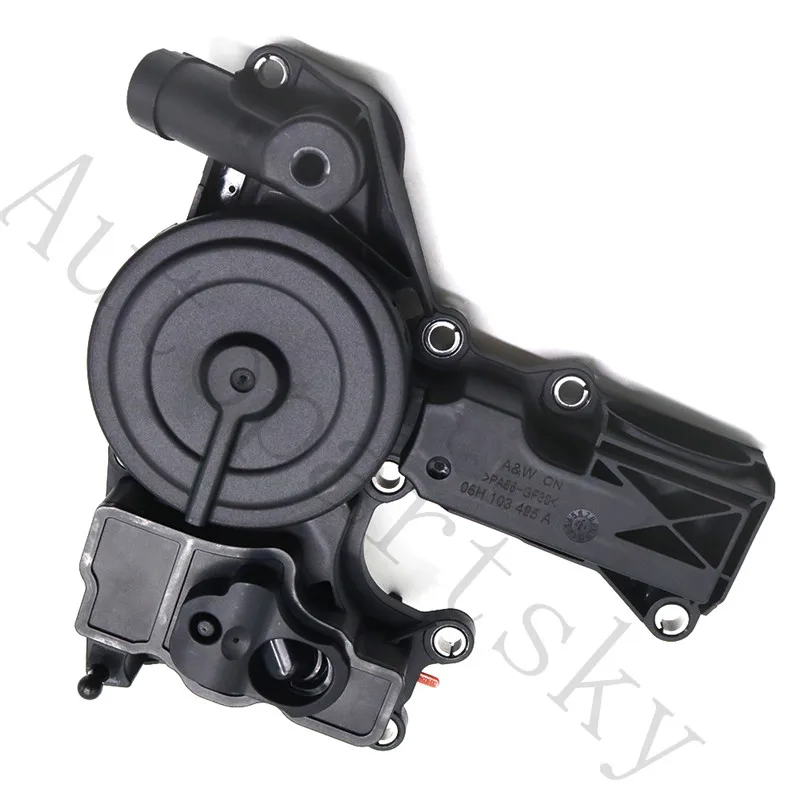 Черный масляный сепаратор клапан из ПВХ в сборе для Audi A3 2010-2013 OE 06H103495A 06H103495 06H103495B