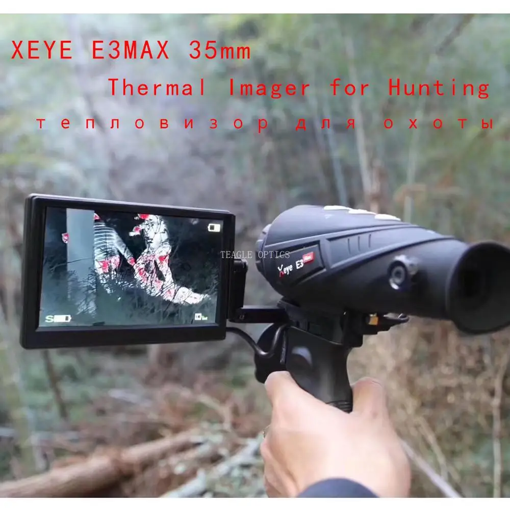 

IRAY E3MAX Thermal Imager for Hunting Night Vision Scope тепловизор для охоты Hunting Tactical 35mm Objective Lens