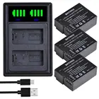 Аккумулятор Batmax DMW-BLC12 BLC12E BLC12PP + двойное зарядное устройство со светодиодной подсветкой для Panasonic DMC-FZ200,FZ300,FZ1000,FZ2500,G5,G6,G7,GX8