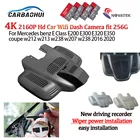 Автомобильный видеорегистратор 4K Plug and play, видеорегистратор, камера для Mercedes benz E Class E200 E300 E320 E350 coupe w212 w213 w207 C63s