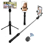Селфи-палка беспроводная, bluetooth, монопод, ручной держатель для живых фотографий