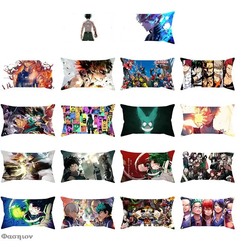 Наволочка с мотивом аниме Моя геройская Академия 50x30 см | Дом и сад