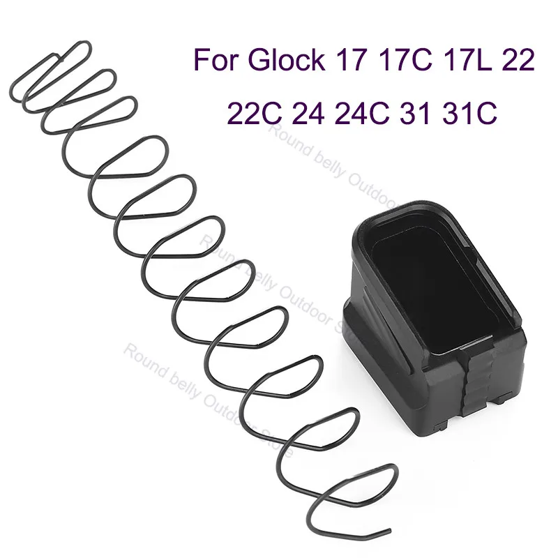 Подставка под журналы Glock комплект удлинителей Mag для 17 17C 17L 22 22C 24 24C 31 31C алюминий с