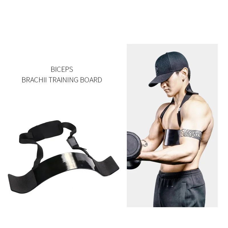

Тренажер-рука для тяжелой атлетики, регулируемый тренировочный тренажер для бодибилдинга и велосипедистов, тренировочный тренажер для мышц, оборудование для тренажерного зала и фитнеса