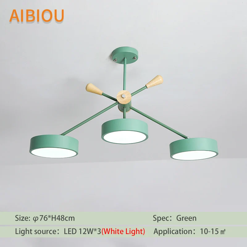 Green -WHITE LED AIBIOU светодиодный светильник с зеленым круглым абажуром для гостиной, современные люстры для спальни, белые и серые лампы - Цвет абажура: Green -WHITE LED