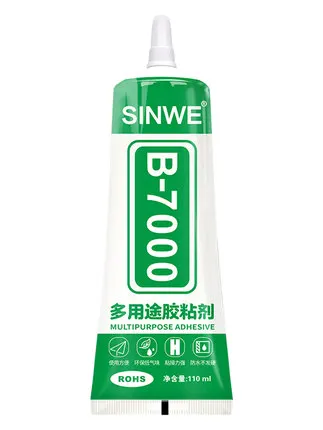 

Special glue for audio speaker repair B-7000