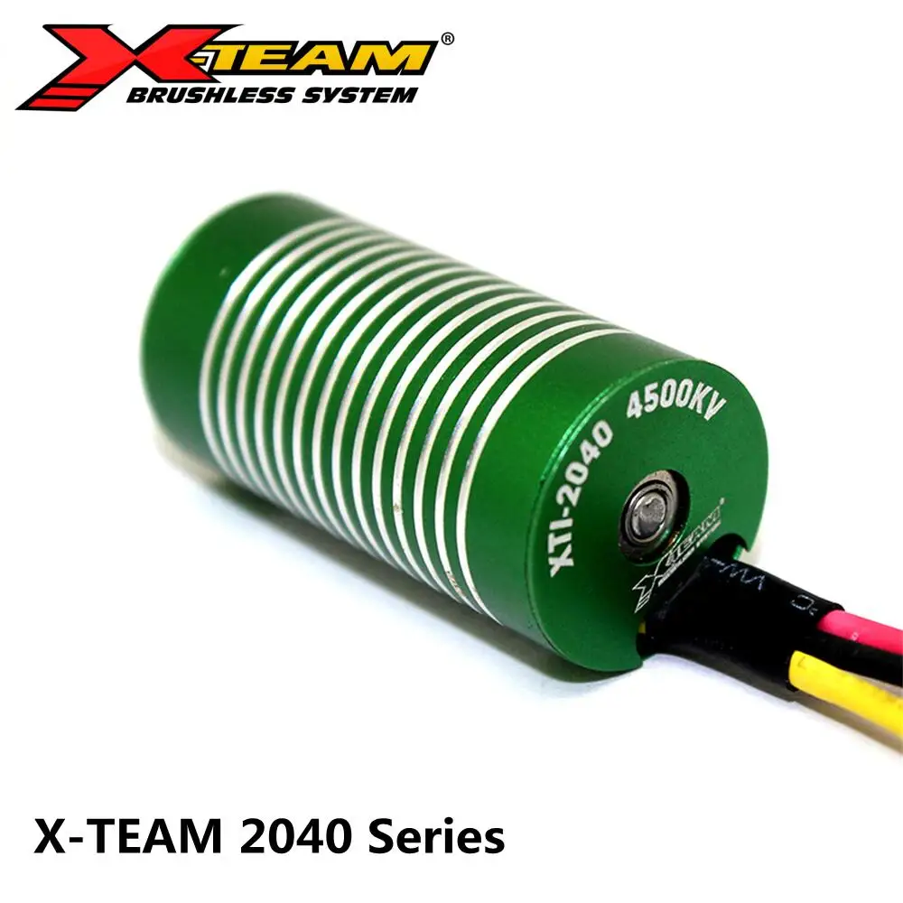 Бесколлекторный двигатель BLDC X-TEAM 2040 4500кв для автомобиля 1/18 1/16 Truggy ATV RC - купить по