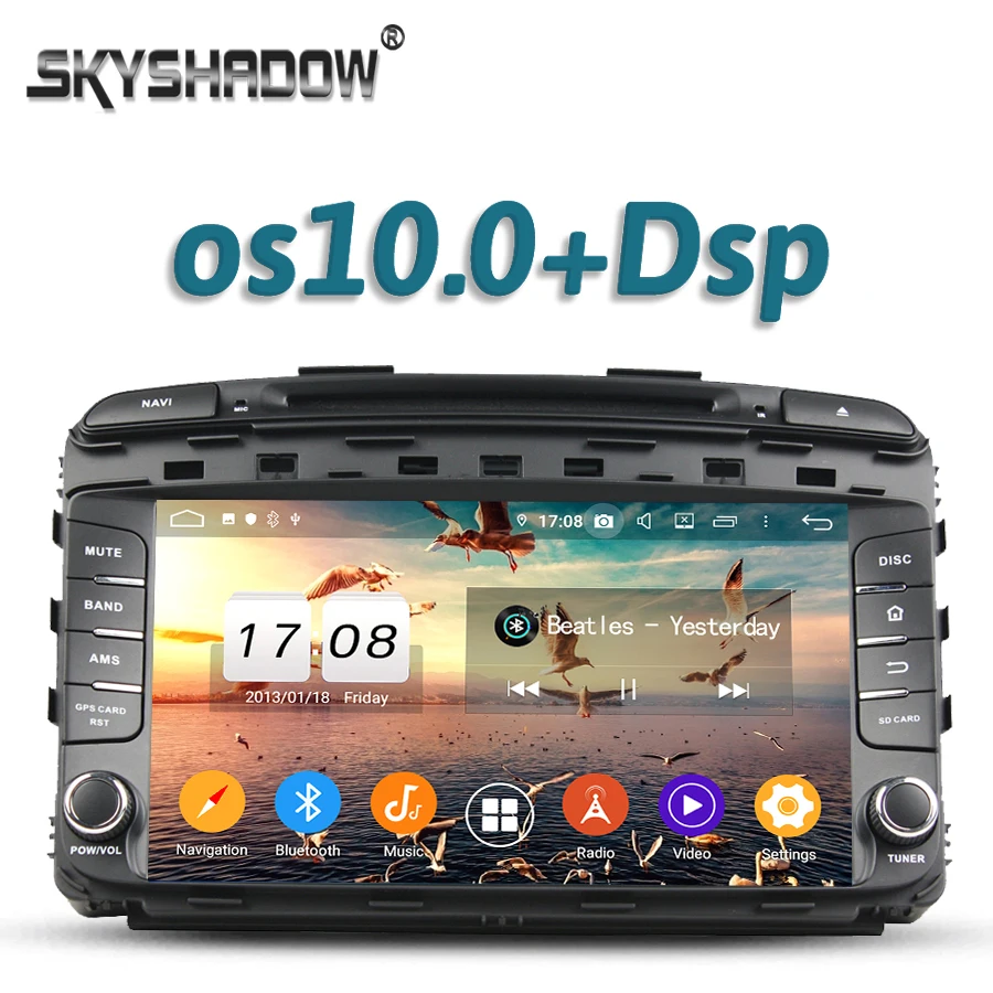 720P TDA7851 DSP Android 11 Восьмиядерный 4G + 32 ГБ Bluetooth 5 0 Wifi GPS Google автомобильный DVD-плеер RDS