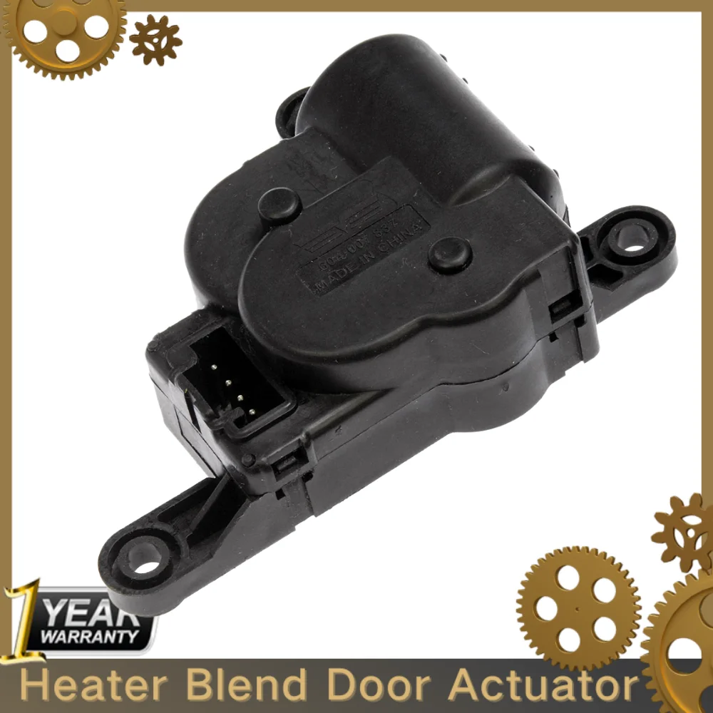 604-007 нагреватель системы кондиционирования воздуха привод двери для Chrysler 300M Concord