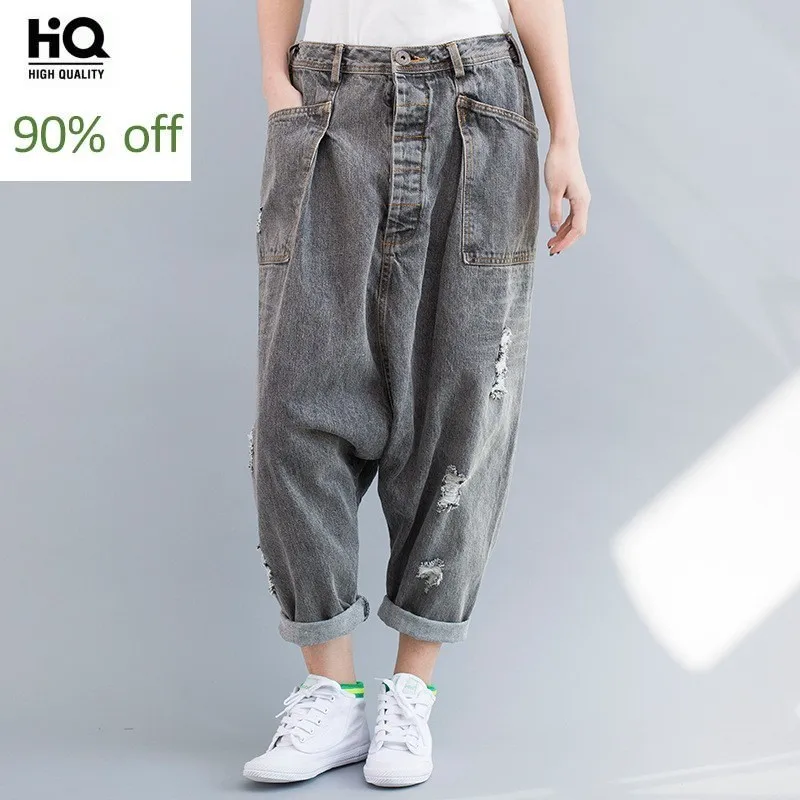 Японский стиль мешковатые джинсы для женщин персонализированные свободные