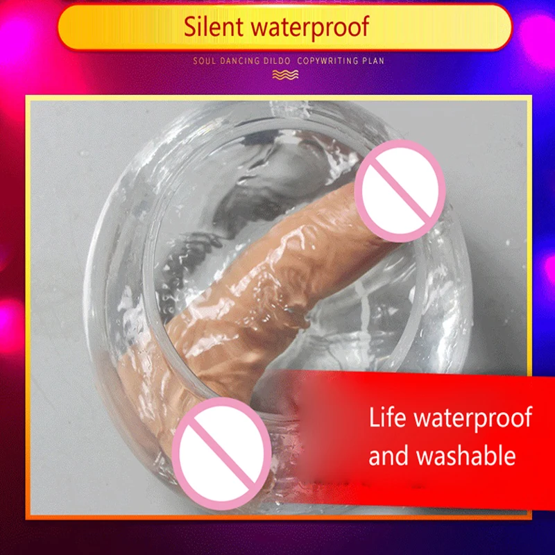 Вибраторы с беспроводным дистанционным управлением автоматическое