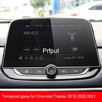 car gps navigation screen tempered film for chevrolet trax tracker opel mokka 2019 2020 2021 accessories sticker lcd